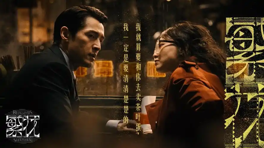 西瓜视频免费观看高清完整版在线观看