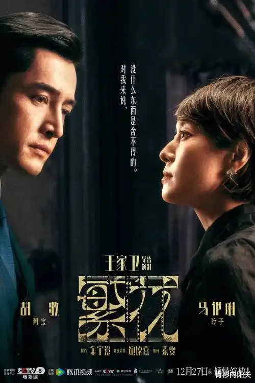 时光恋人 西瓜视频高清完整版在线观看
