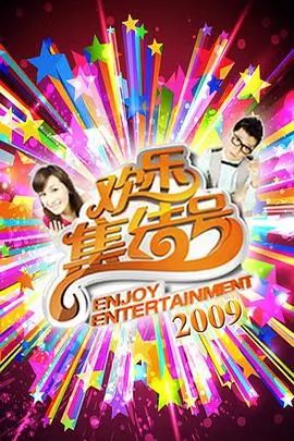 热血街舞 西瓜视频免费观看高清完整版
