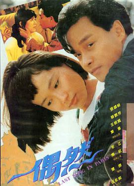 绝地追击 西瓜视频免费观看高清完整版